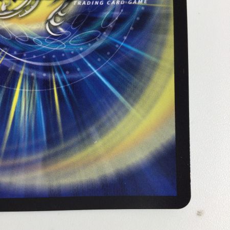   トレカ デュエルマスターズ 蠅の王 クリス＝タブラ＝ラーサ DM24SP2TD1/TD5