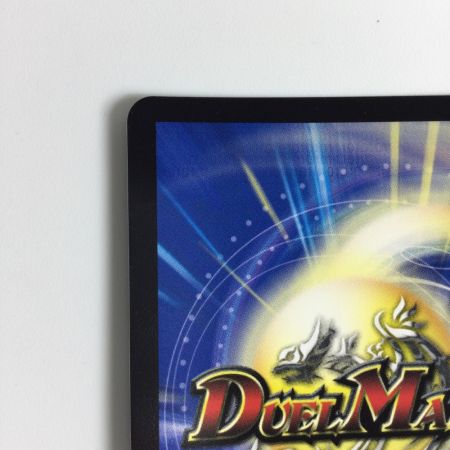   トレカ デュエルマスターズ 蠅の王 クリス＝タブラ＝ラーサ DM24SP2TD1/TD5