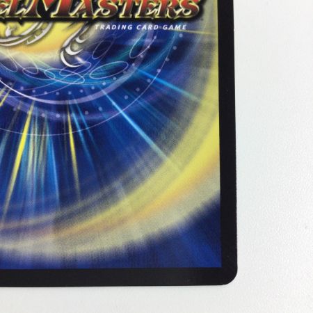   トレカ デュエルマスターズ フェアリー・Re：ライフ DM23RP3SP5/SP5