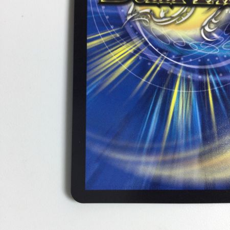   トレカ デュエルマスターズ 王道の革命 ドギラゴン SRP34/Y24