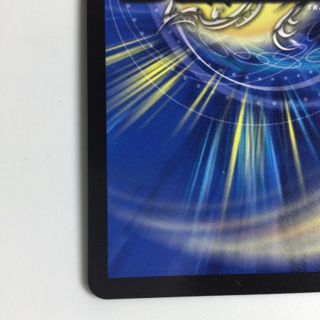   トレカ デュエルマスターズ 氷柱と炎弧の決断 DMART215/5