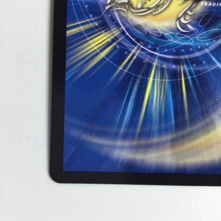   トレカ デュエルマスターズ 炎氷渦と鎮魂禍の決断 25RP2SRH11/H24