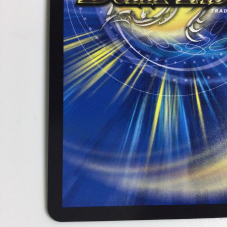   トレカ デュエルマスターズ ∞龍 ゲンムエンペラー DM24EX1SP2/SP8