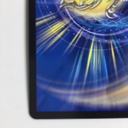   トレカ デュエルマスターズ 箔押し)龍風混成 ザーディクリカ DMRP1710B/20