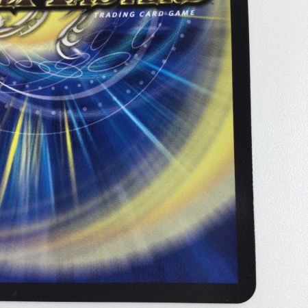   トレカ デュエルマスターズ 鬼ヶ伝双 VS ジャオウガ 25EX2DMRDM2/DM4