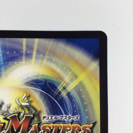   トレカ デュエルマスターズ 鬼ヶ伝双 VS ジャオウガ 25EX2DMRDM2/DM4