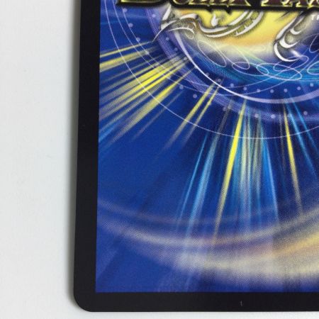   トレカ デュエルマスターズ 鬼ヶ伝双 VS ジャオウガ 25EX2DMRDM2/DM4