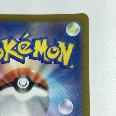   トレカ ポケモンカード ゼラオラVMAX 219/172/S12a/B SAR