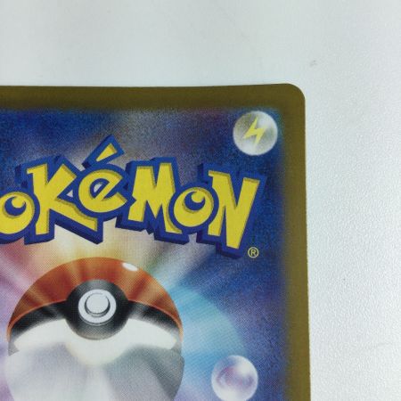   トレカ ポケモンカード ミラー仕様)エーフィ(マスターボール柄) 062/187/SV8a/B