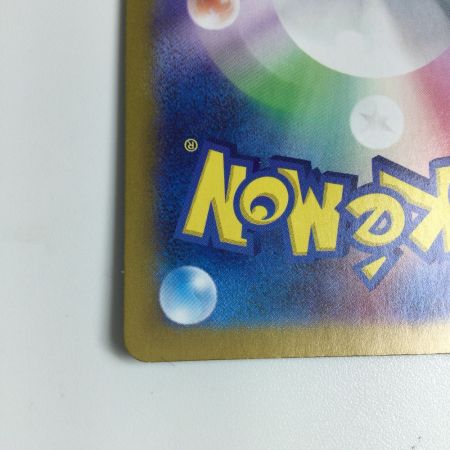   トレカ ポケモンカード ミラー仕様)エーフィ(マスターボール柄) 062/187/SV8a/B