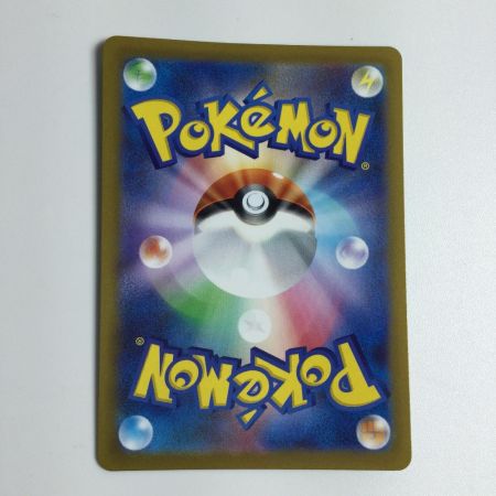   トレカ ポケモンカード ダークライVSTAR 228/172/S12a/B SAR