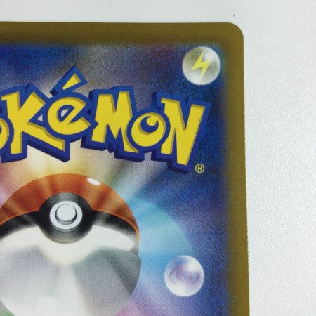   トレカ ポケモンカード ダークライVSTAR 228/172/S12a/B SAR