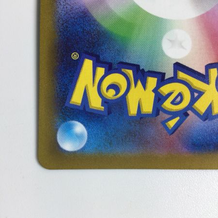   トレカ ポケモンカード ダークライVSTAR 228/172/S12a/B SAR