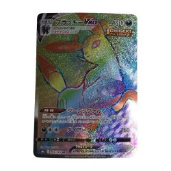 ζζ  トレカ ポケモンカード ブラッキーVMAX 094/069/S6a/B HR Bランク