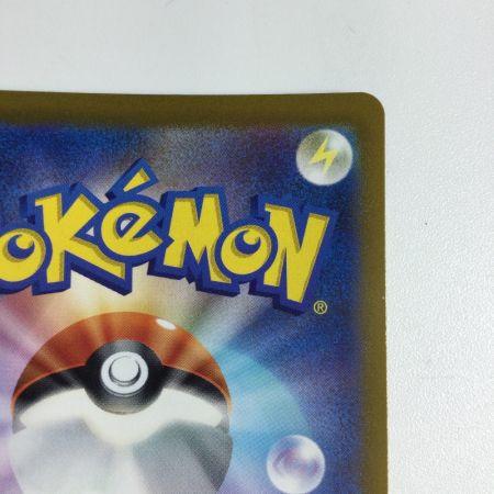   トレカ ポケモンカード ブラッキーVMAX 094/069/S6a/B HR