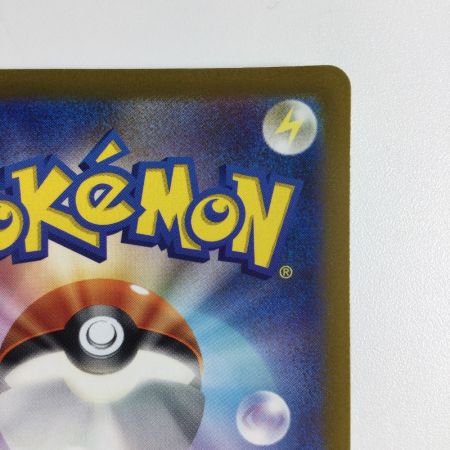   トレカ ポケモンカード ヒスイゾロアークVSTAR 234/172/S12a/B SAR