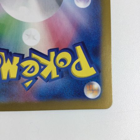   トレカ ポケモンカード ピジョットex 136/108/SV3/B SAR