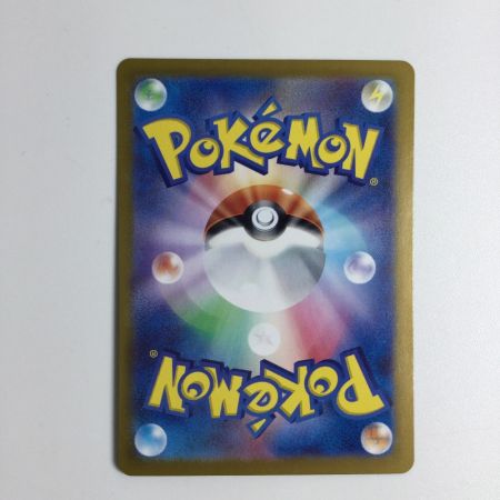   トレカ ポケモンカード ピジョットex 136/108/SV3/B SAR