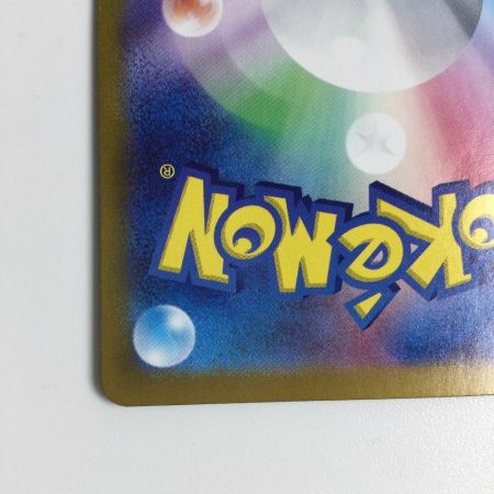   トレカ ポケモンカード ピジョットex 136/108/SV3/B SAR