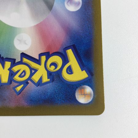   トレカ ポケモンカード タロ 131/102/SV7/B SAR