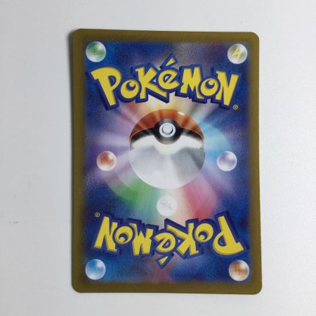   トレカ ポケモンカード タロ 131/102/SV7/B SAR