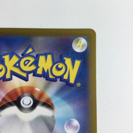   トレカ ポケモンカード タロ 131/102/SV7/B SAR