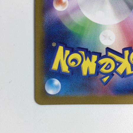   トレカ ポケモンカード タロ 131/102/SV7/B SAR