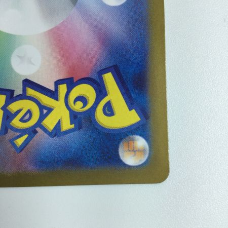   トレカ ポケモンカード レシラムex 174/086/SV11W/B BWR