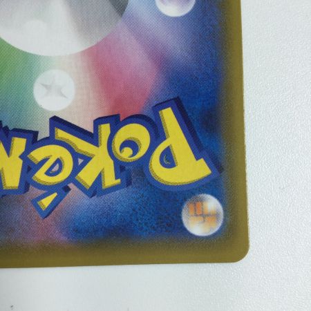   トレカ ポケモンカード ミュウ 030/028/S8a/B UR