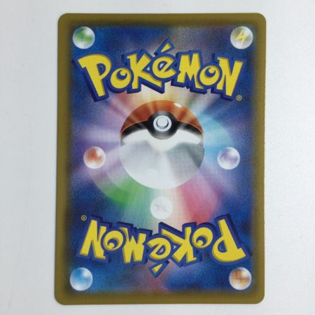   トレカ ポケモンカード ミュウ 030/028/S8a/B UR