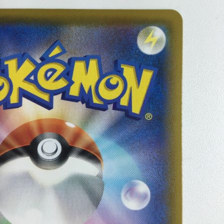   トレカ ポケモンカード ミュウ 030/028/S8a/B UR