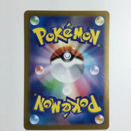   トレカ ポケモンカード ミュウex 347/190/SV4a/B SAR