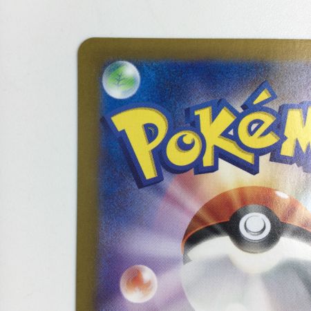   トレカ ポケモンカード ミュウex 347/190/SV4a/B SAR