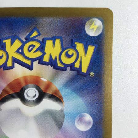   トレカ ポケモンカード ミュウex 347/190/SV4a/B SAR