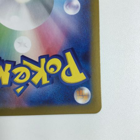   トレカ ポケモンカード ブラッキーex 217/187/SV8a/B SAR