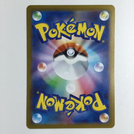   トレカ ポケモンカード ブラッキーex 217/187/SV8a/B SAR