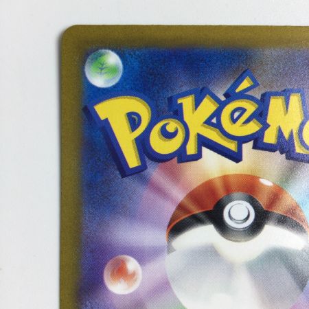   トレカ ポケモンカード コイキング 080/073/SV1a/B AR