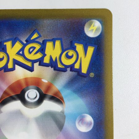   トレカ ポケモンカード コイキング 080/073/SV1a/B AR