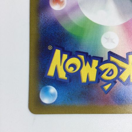   トレカ ポケモンカード コイキング 080/073/SV1a/B AR