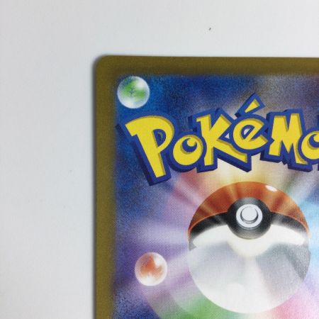   トレカ ポケモンカード ギラティナVSTAR 261/172/S12a/B UR