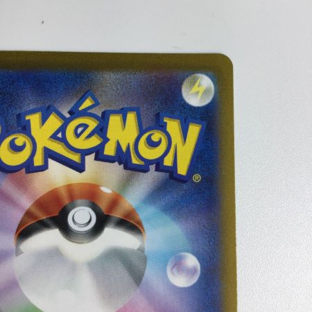   トレカ ポケモンカード ギラティナVSTAR 261/172/S12a/B UR