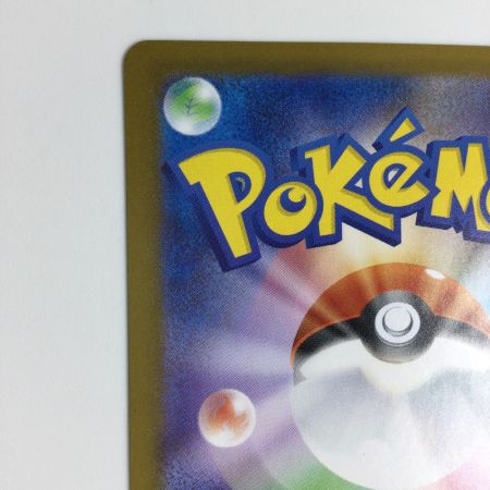   トレカ ポケモンカード オドリドリex 111/080/M2 SAR