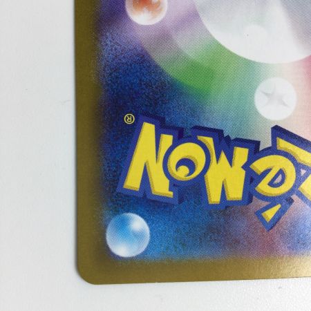   トレカ ポケモンカード オドリドリex 111/080/M2 SAR