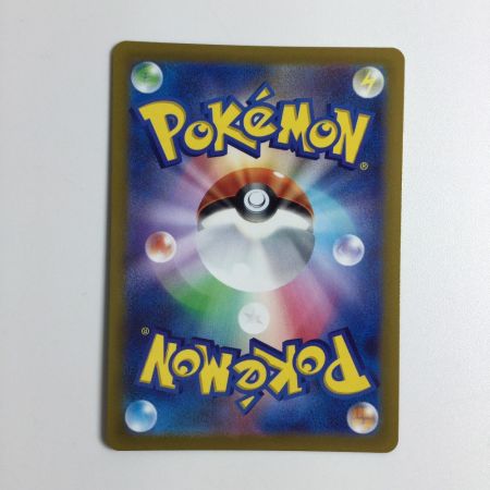   トレカ ポケモンカード アルセウスVSTAR 262/172/S12a/B UR