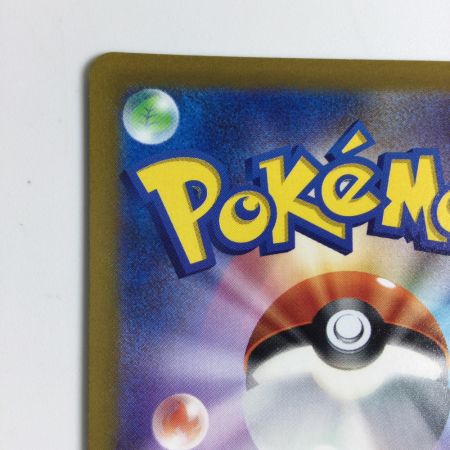   トレカ ポケモンカード アルセウスVSTAR 262/172/S12a/B UR