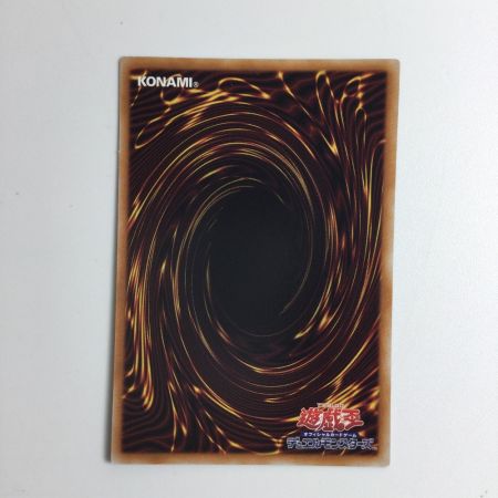  トレカ 遊戯王 エクソシスター・バト・マーテル BPRO-JP066