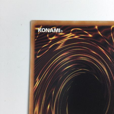   トレカ 遊戯王 エクソシスター・バト・マーテル BPRO-JP066