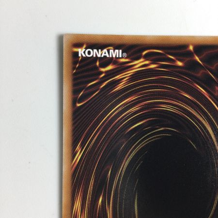   トレカ 遊戯王 ジャンクシンクロン)調律 QCCU/JP056SQE