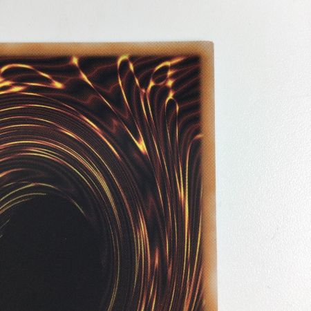   トレカ 遊戯王 ジャンクシンクロン)調律 QCCU/JP056SQE