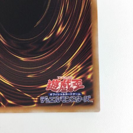   トレカ 遊戯王 ヒーローアライブ QCCU/JP023QSE